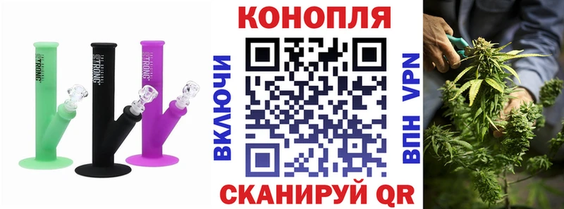 МАРИХУАНА индика  Малгобек 